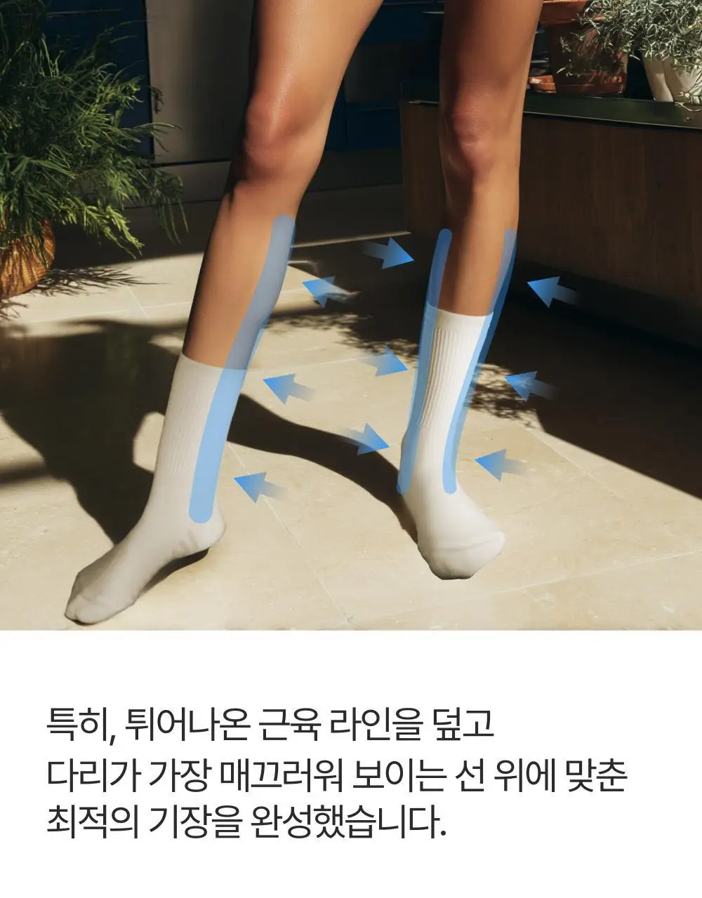 [3 PACK] 에어리쿨 크루 삭스 2 color (XS/S/M) 상세페이지 19